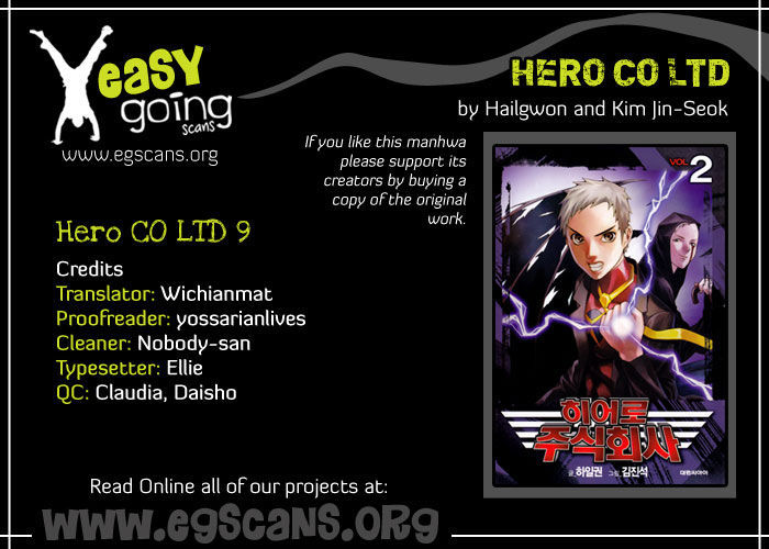 Hero Co., Ltd. Chapter 9 #1