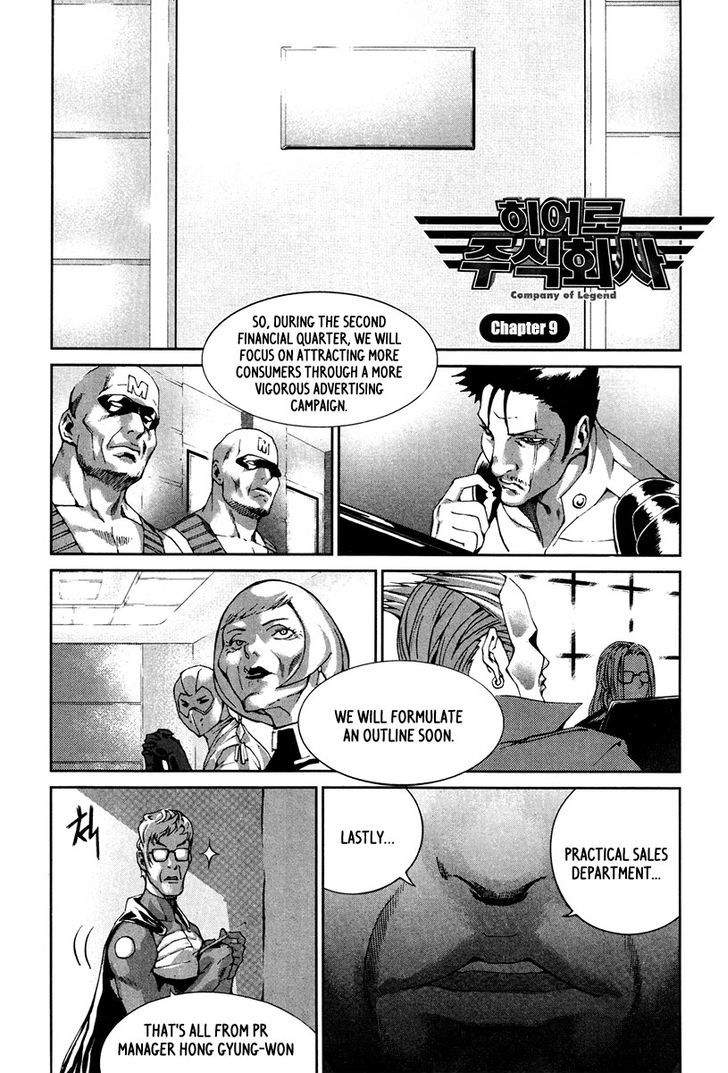 Hero Co., Ltd. Chapter 9 #2