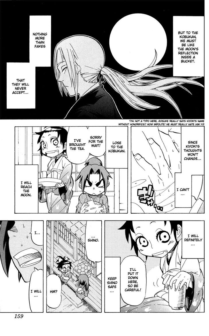 Samurai Usagi Chapter 33 #8