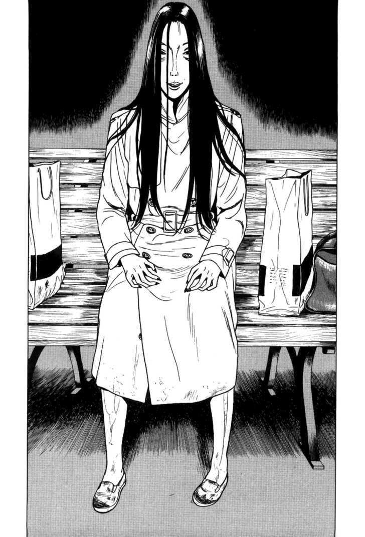 Zashiki Onna Chapter 11 #11