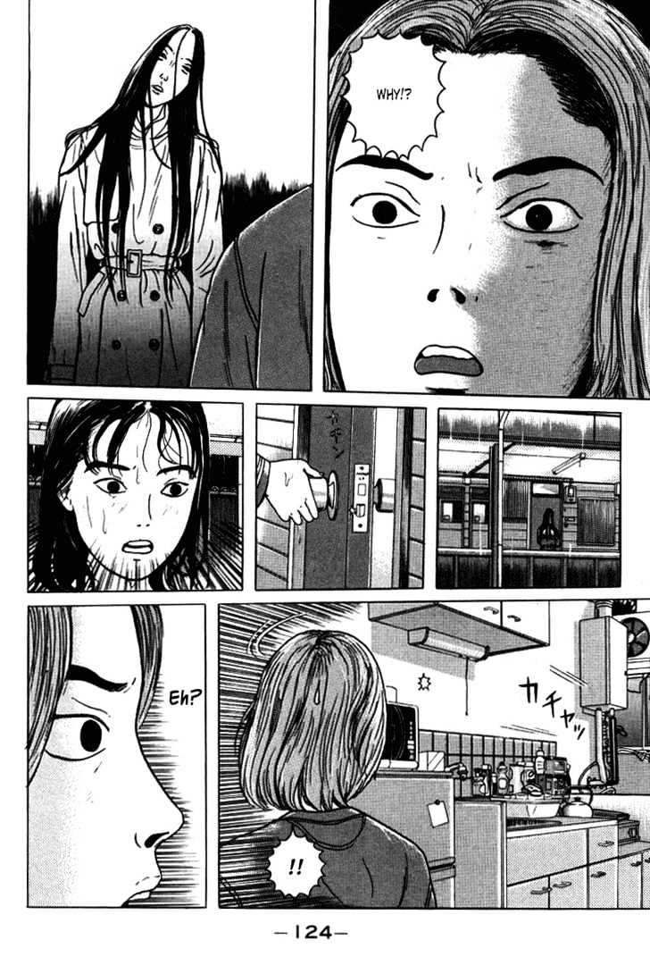 Zashiki Onna Chapter 7 #2