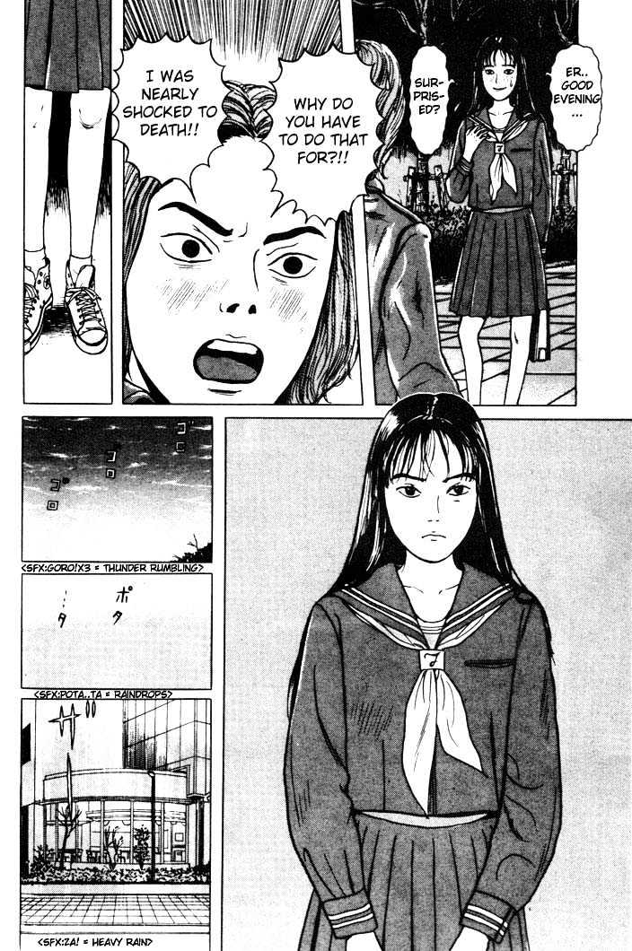 Zashiki Onna Chapter 5 #10