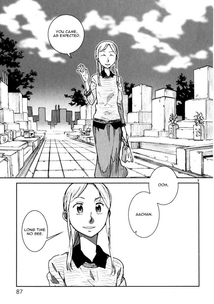 Yuuhi Romance Chapter 5 #8