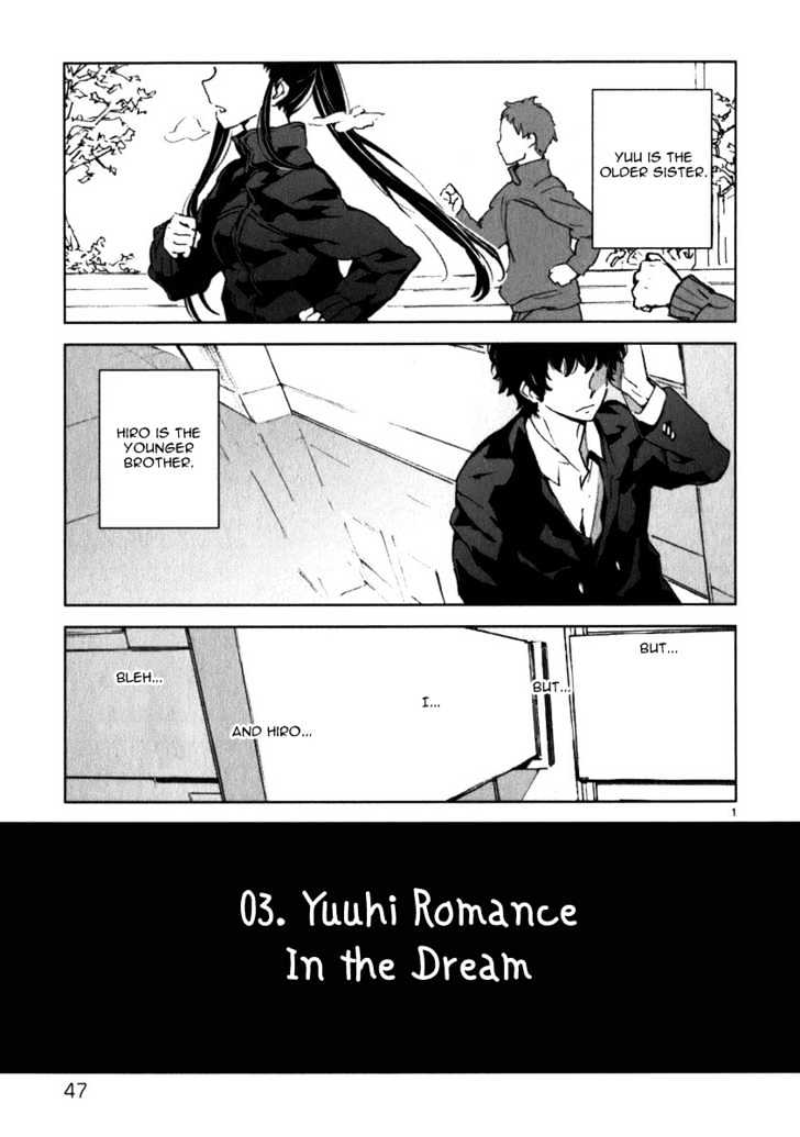 Yuuhi Romance Chapter 3 #2