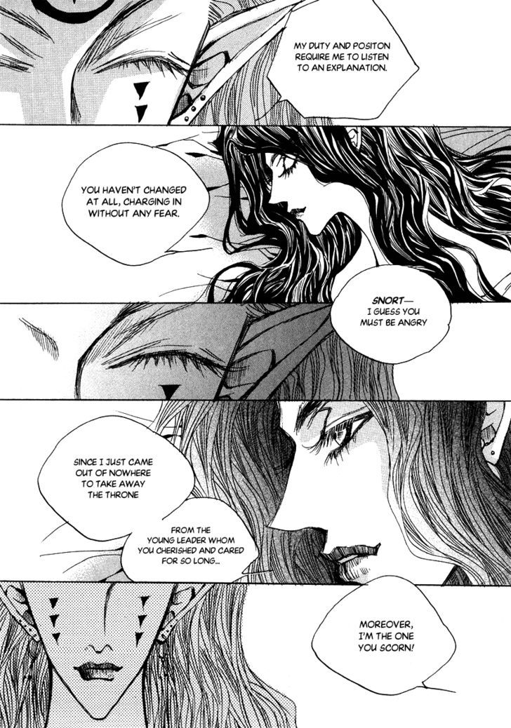 Arcana (Lee So Young) Chapter 22.4 #9