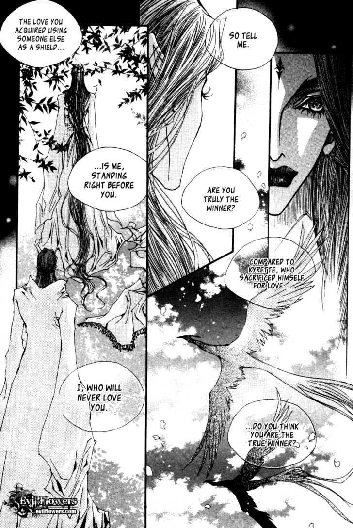 Arcana (Lee So Young) Chapter 19 #28