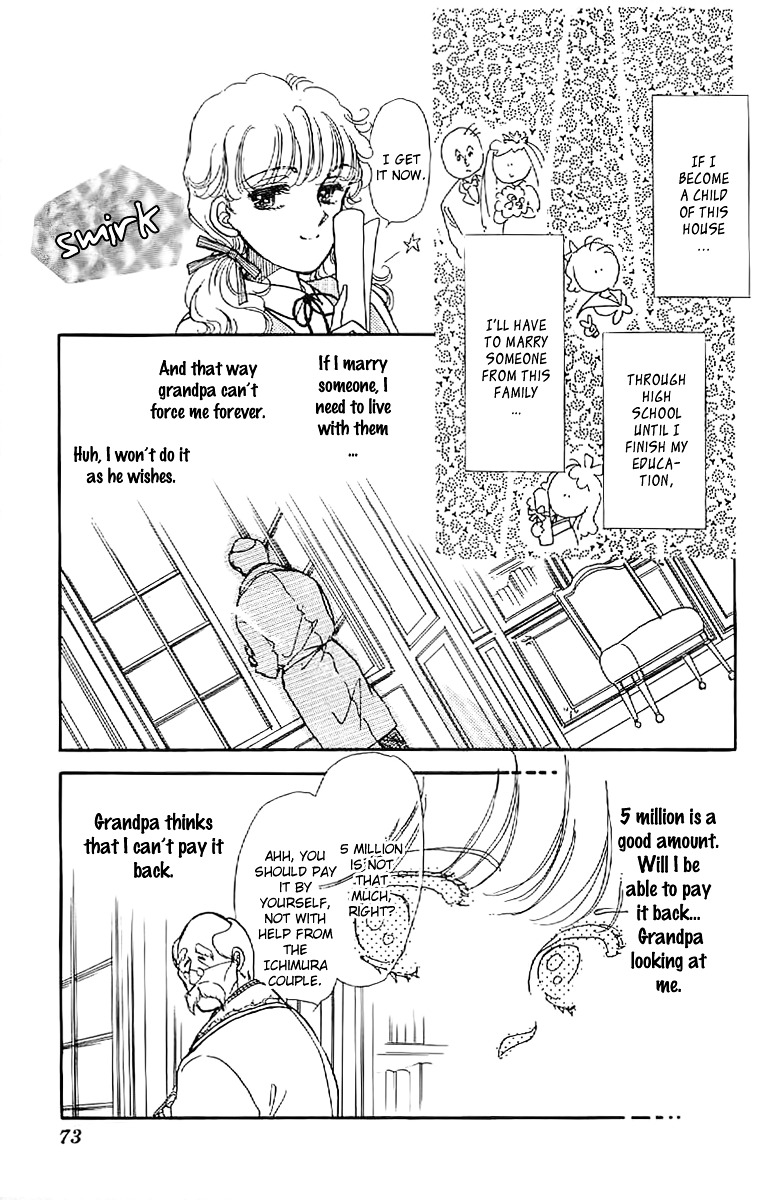 Romansu Godankatsuyou Chapter 3 #19