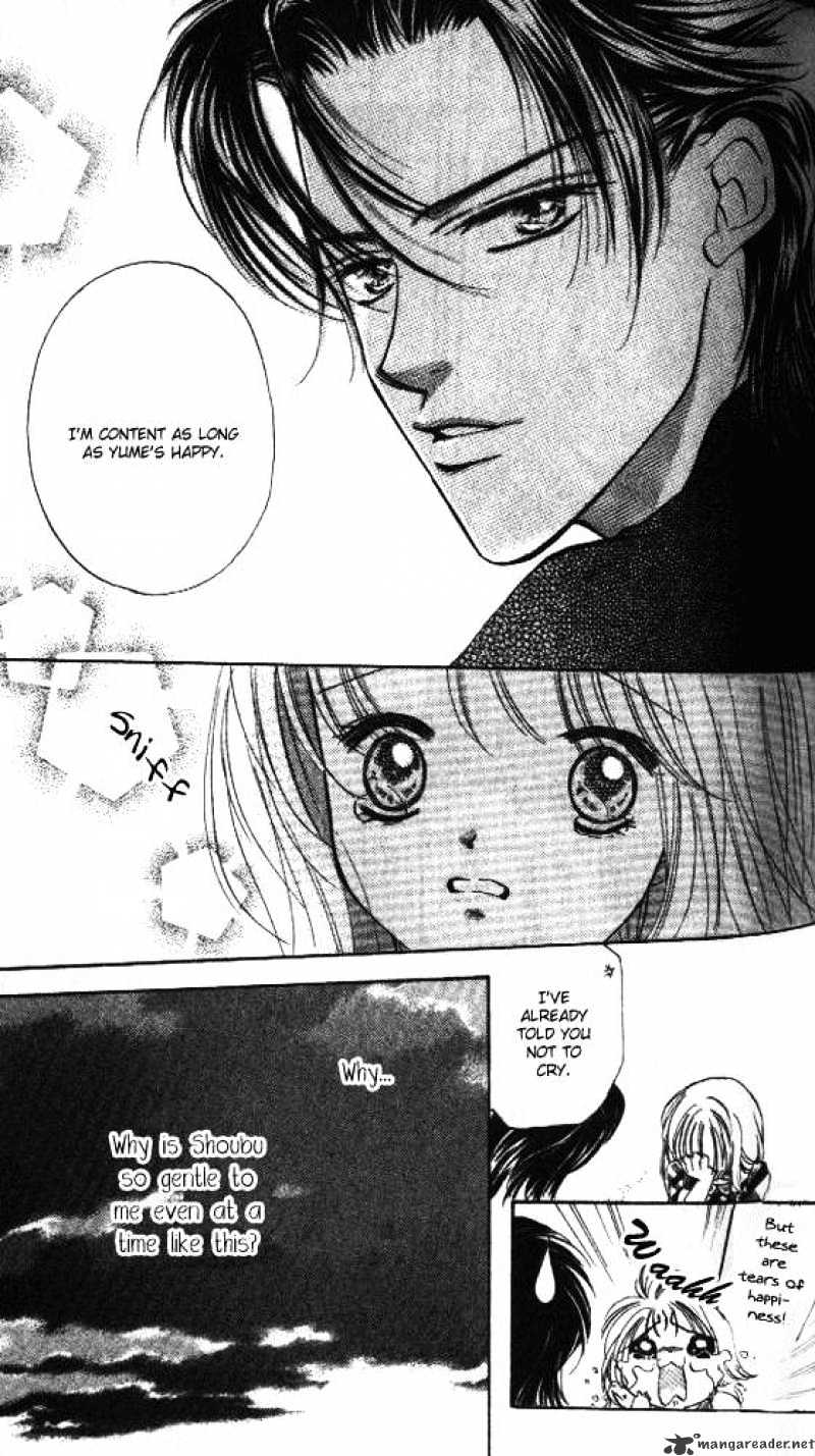 Heart Chapter 44 #24