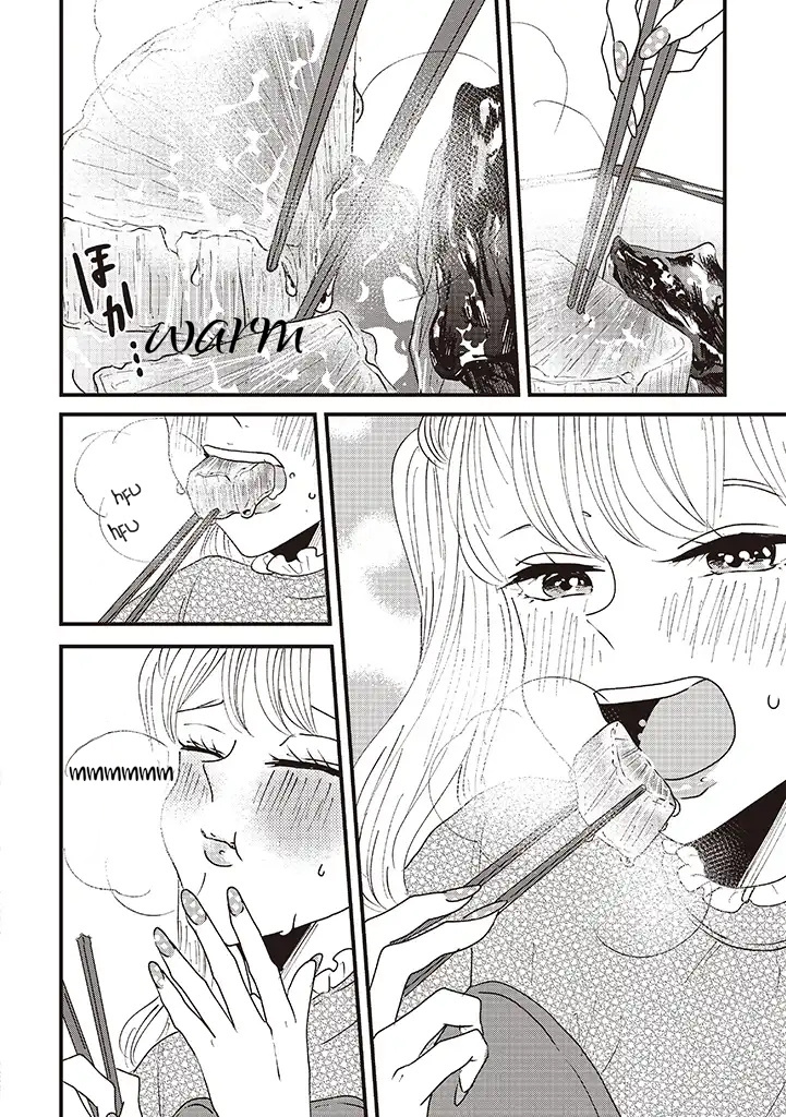 Lolita Meshi Chapter 4 #6