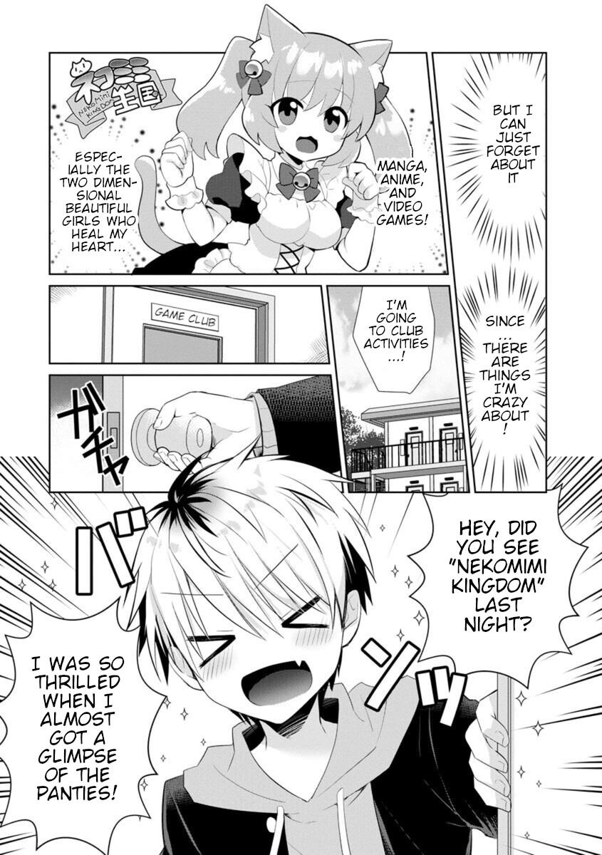 Kanojo Ni Nekomimi Wa Tsukimono Desu! Chapter 1 #3