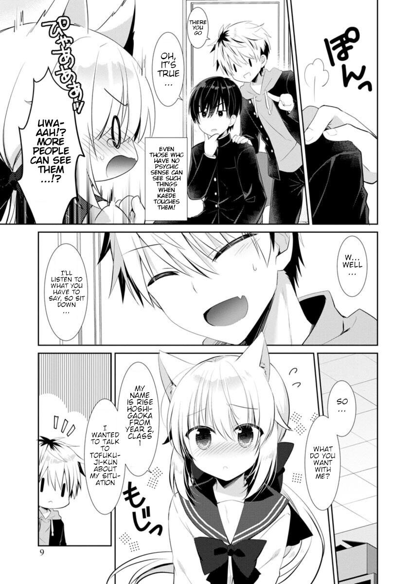 Kanojo Ni Nekomimi Wa Tsukimono Desu! Chapter 1 #7