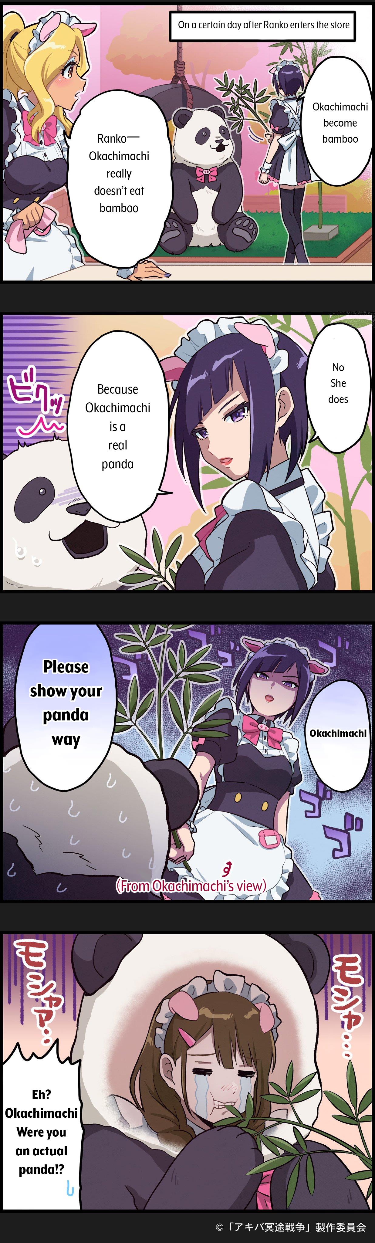 Akiba Maid War 4-Koma Chapter 5 #1