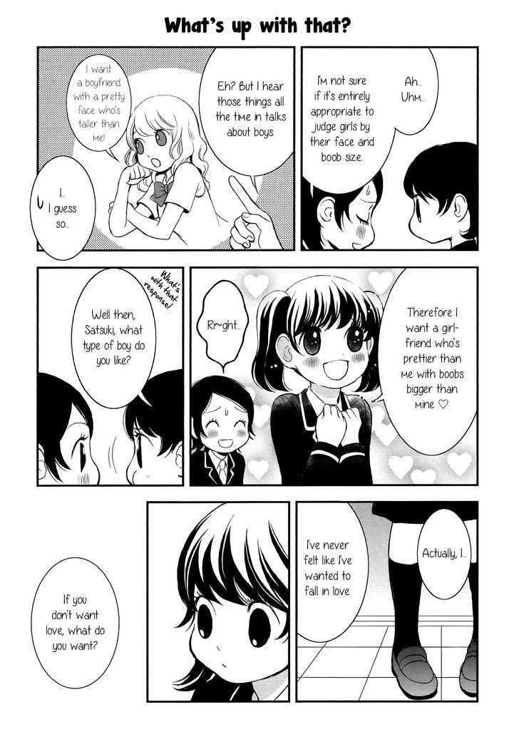 Seijun Shoujo Paradigm Chapter 1 #9