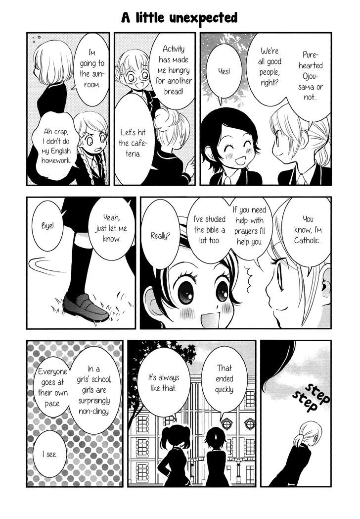 Seijun Shoujo Paradigm Chapter 1 #16