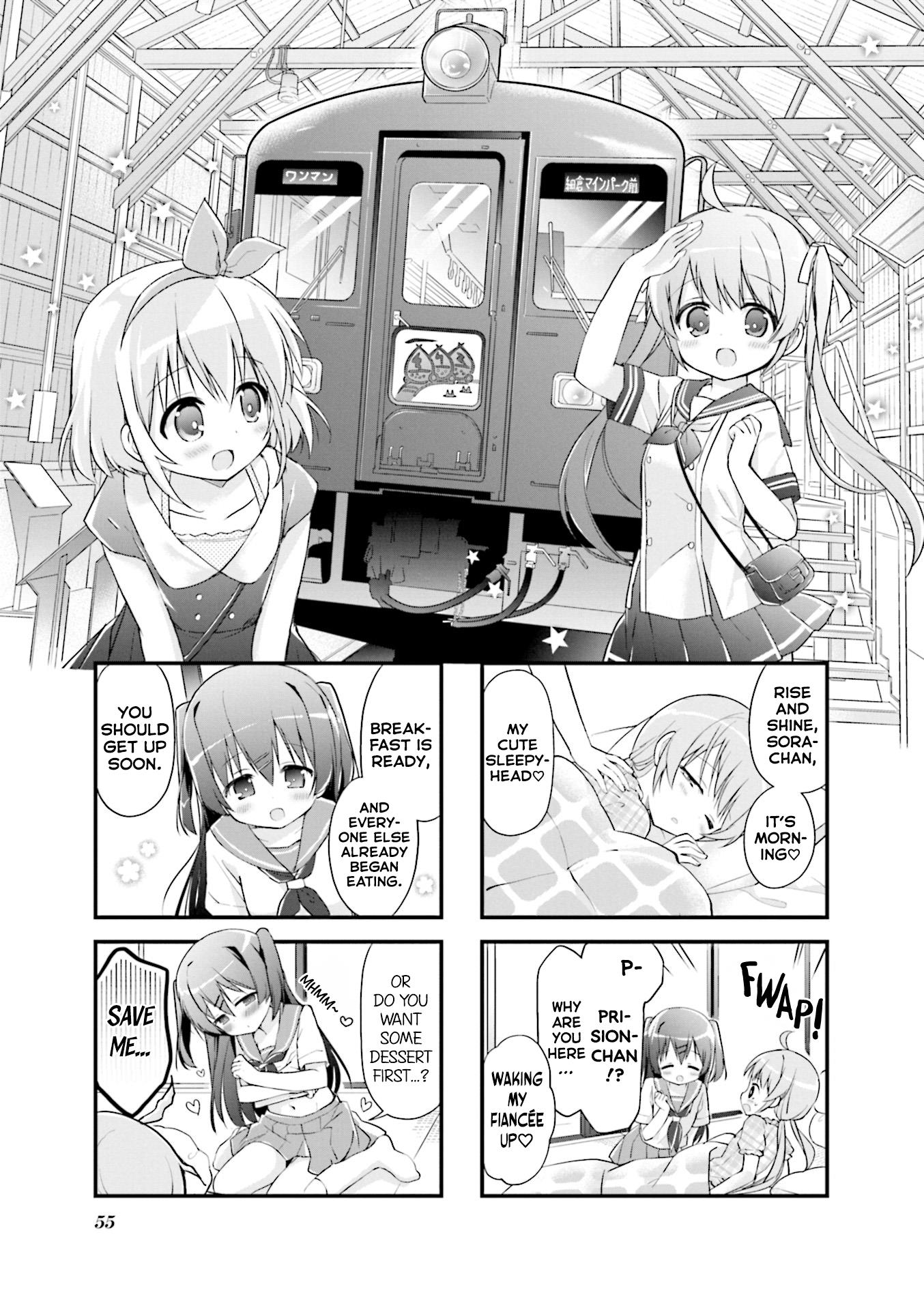 Hatsukoi*rail Trip Chapter 20 #1