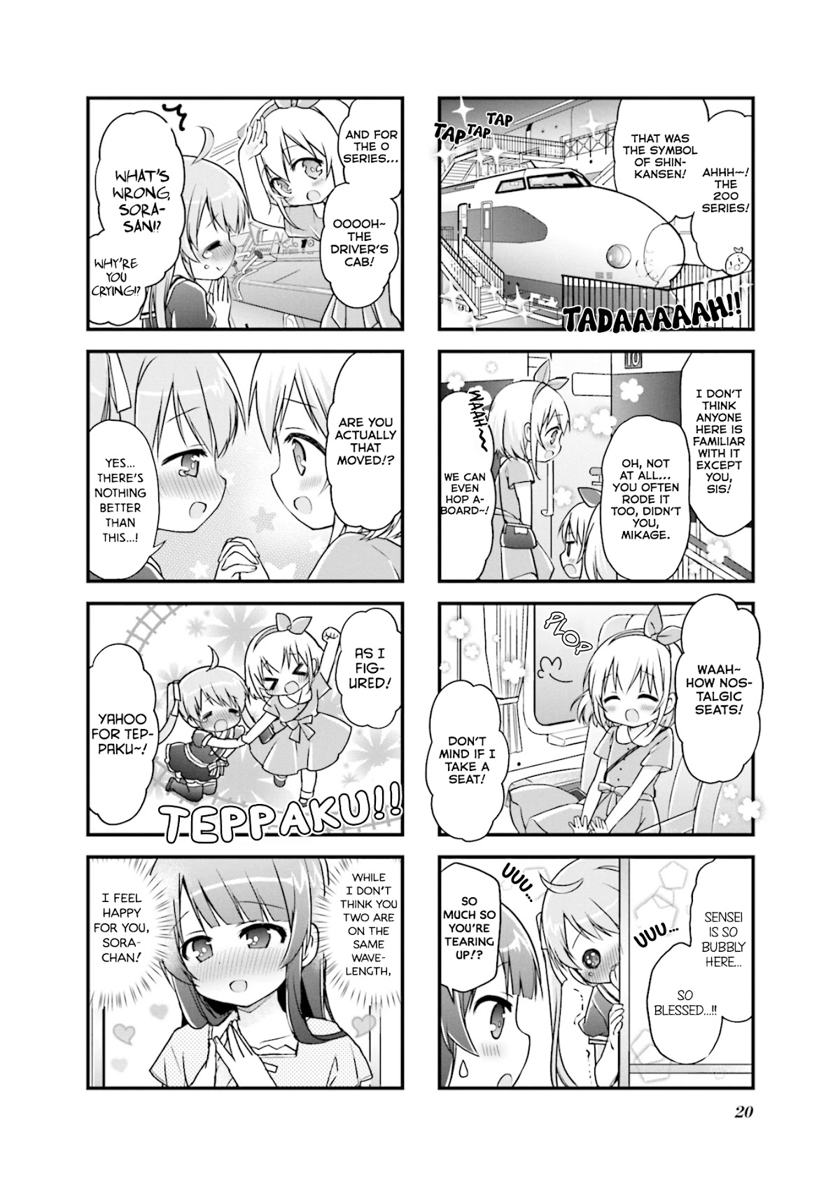 Hatsukoi*rail Trip Chapter 15 #4