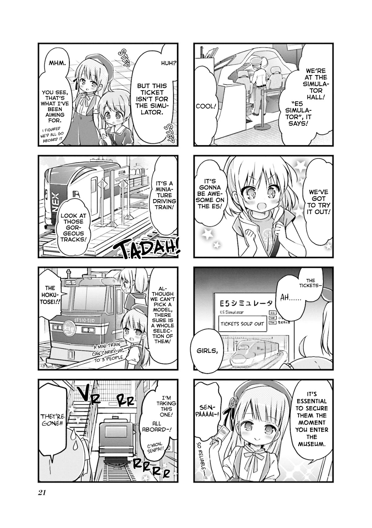 Hatsukoi*rail Trip Chapter 15 #5