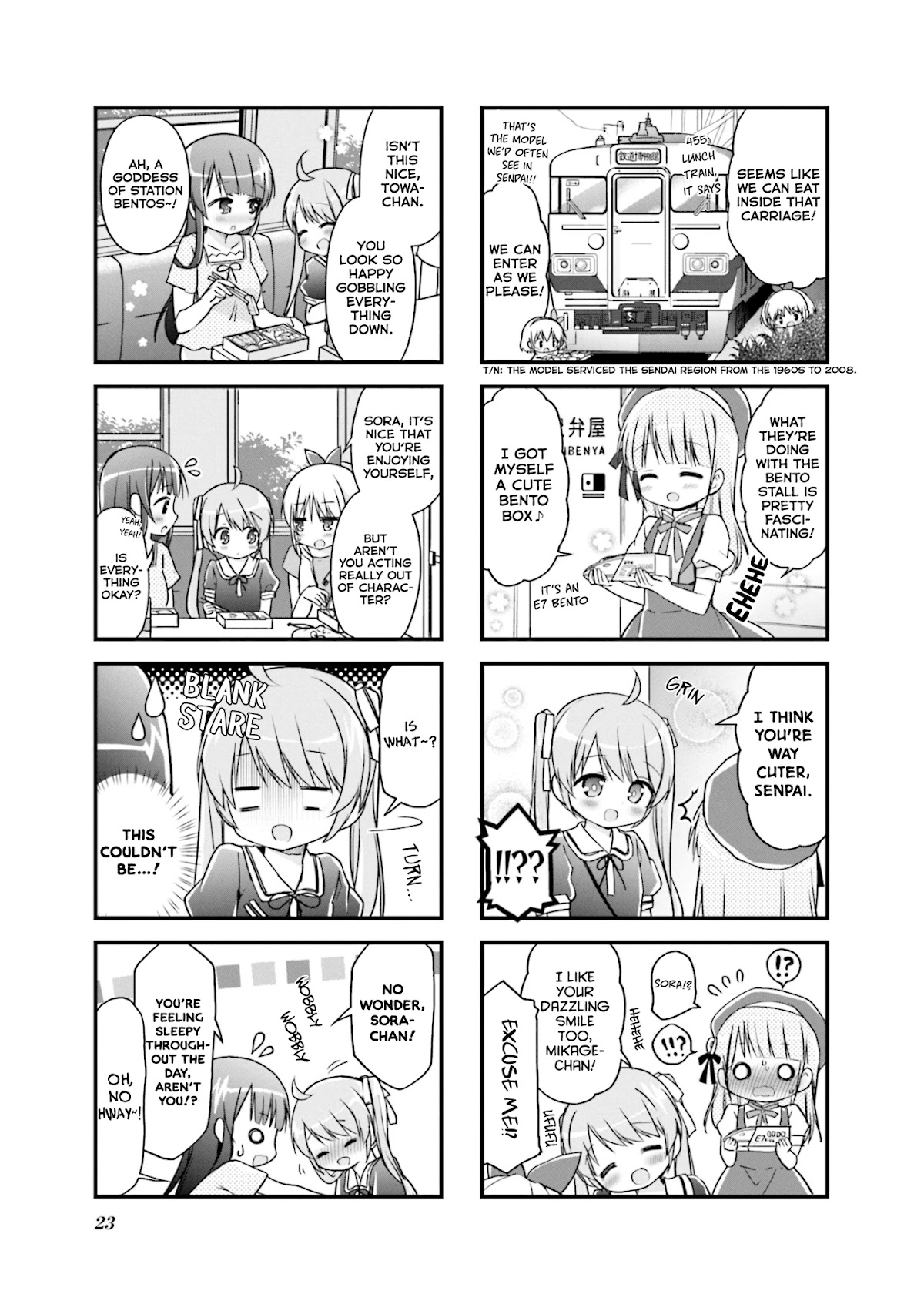 Hatsukoi*rail Trip Chapter 15 #7