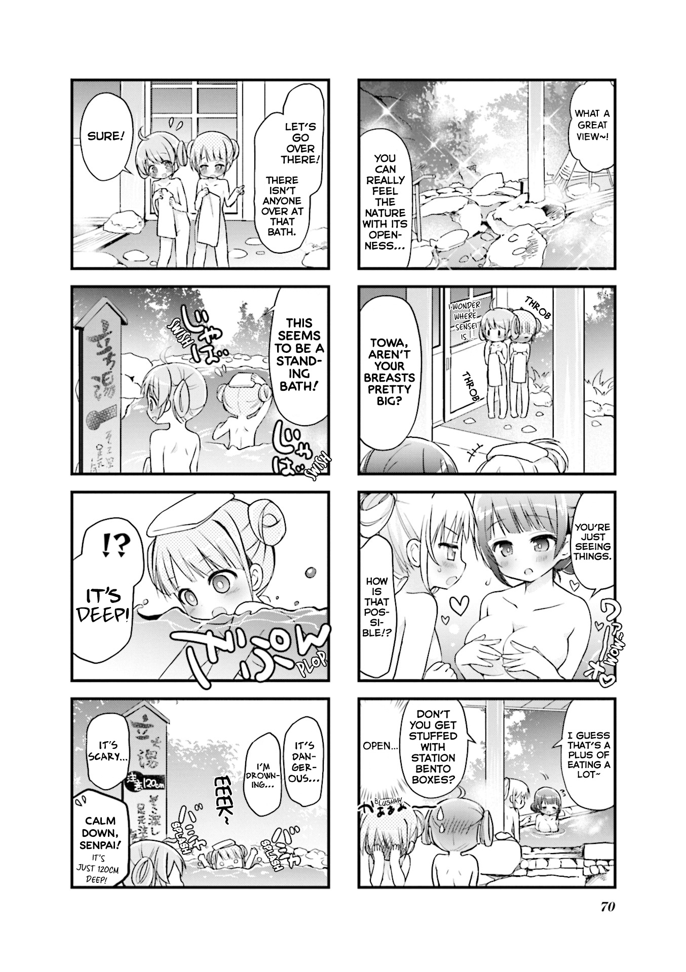 Hatsukoi*rail Trip Chapter 8 #6