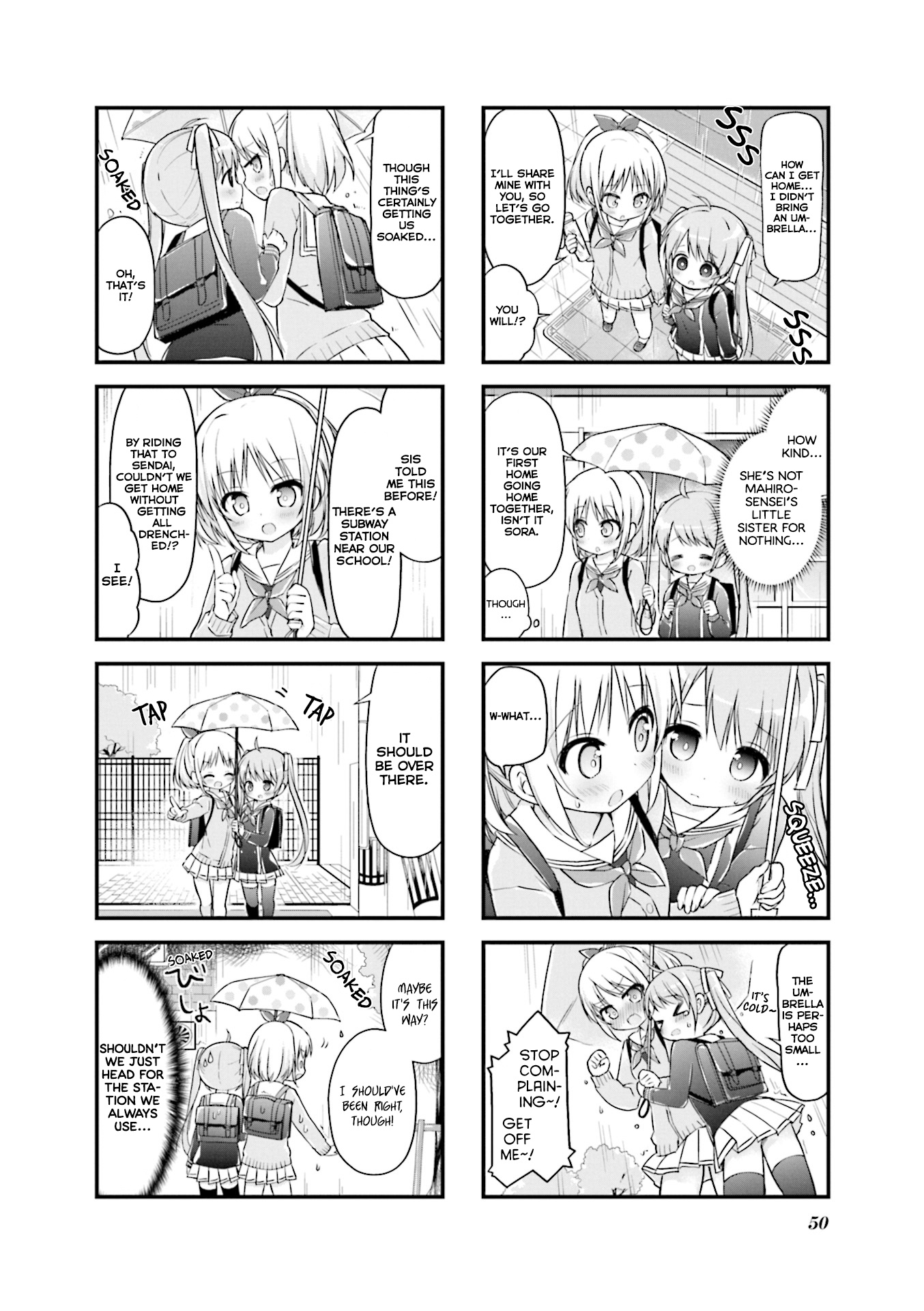 Hatsukoi*rail Trip Chapter 6 #2