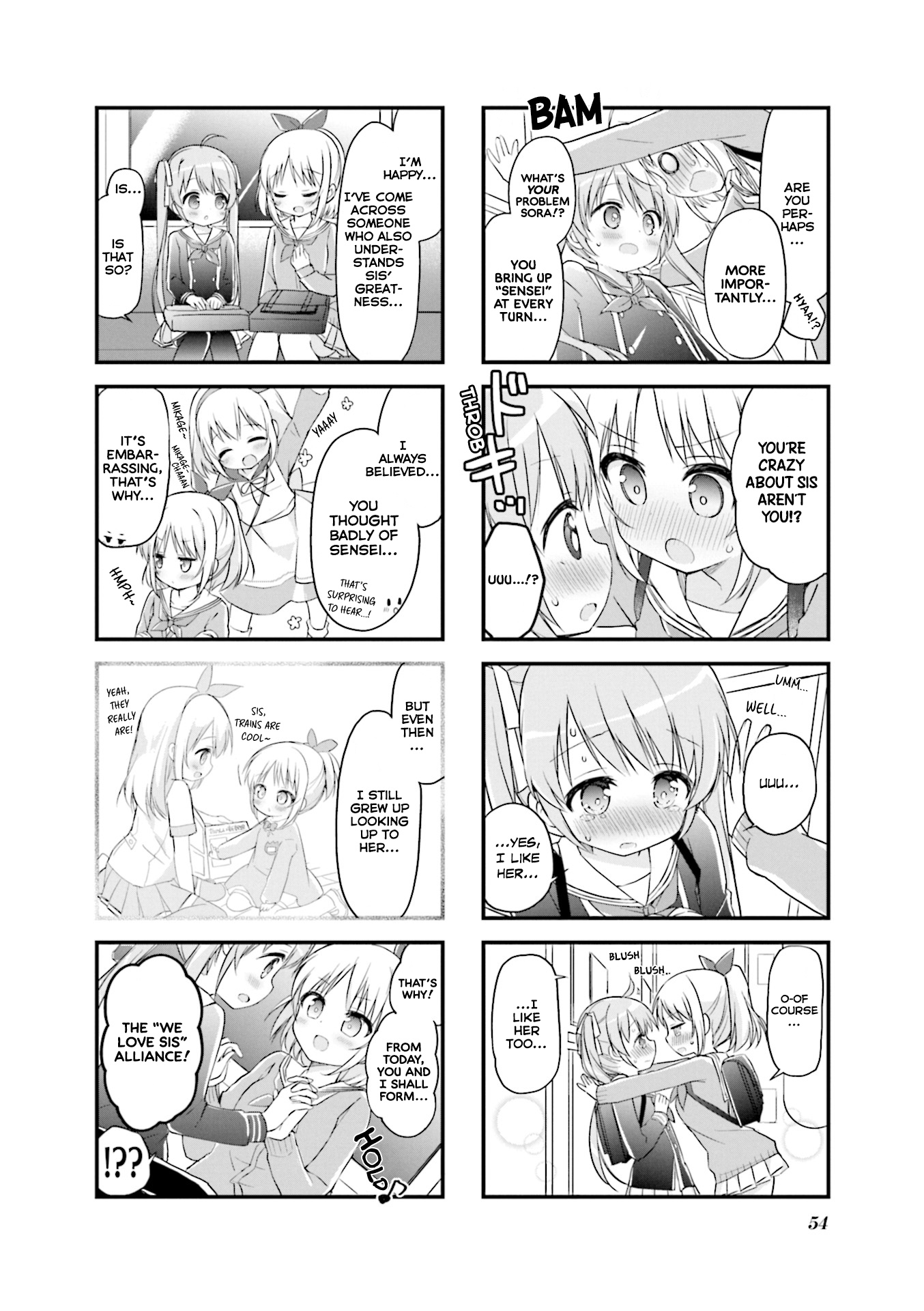 Hatsukoi*rail Trip Chapter 6 #6