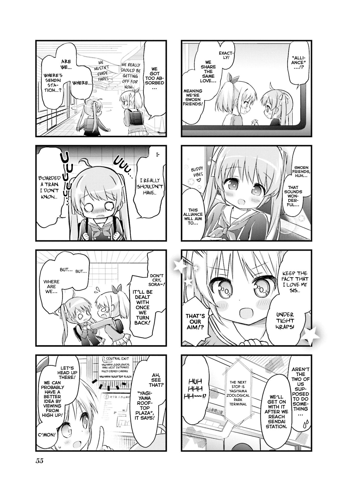 Hatsukoi*rail Trip Chapter 6 #7