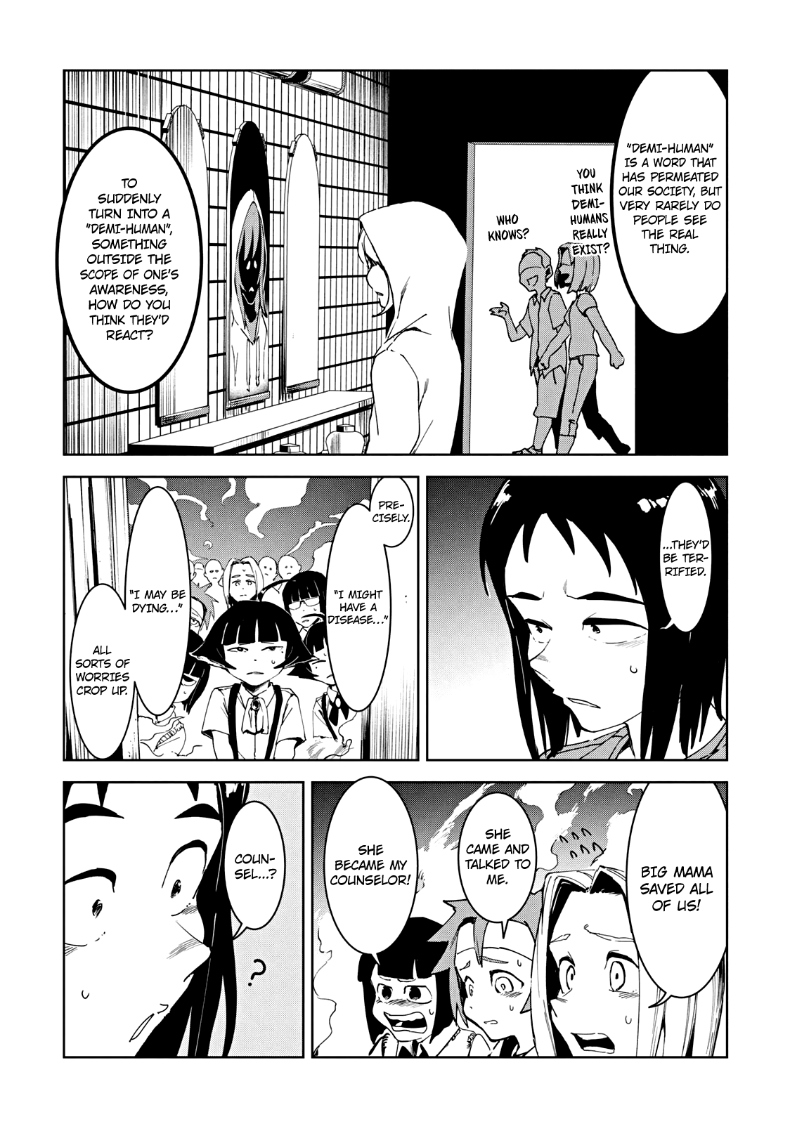 Occult-Chan Wa Katarenai Chapter 5 #36