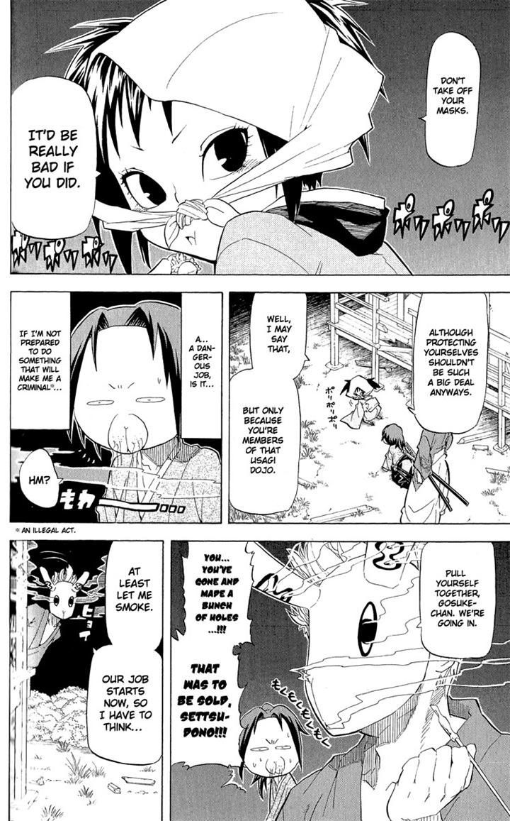 Samurai Usagi Chapter 24 #2