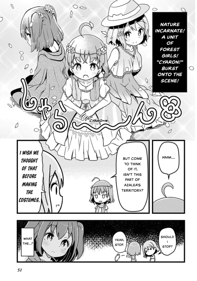 Love Live! Sunshine!! Cyaron! Comic Anthology Chapter 4 #6