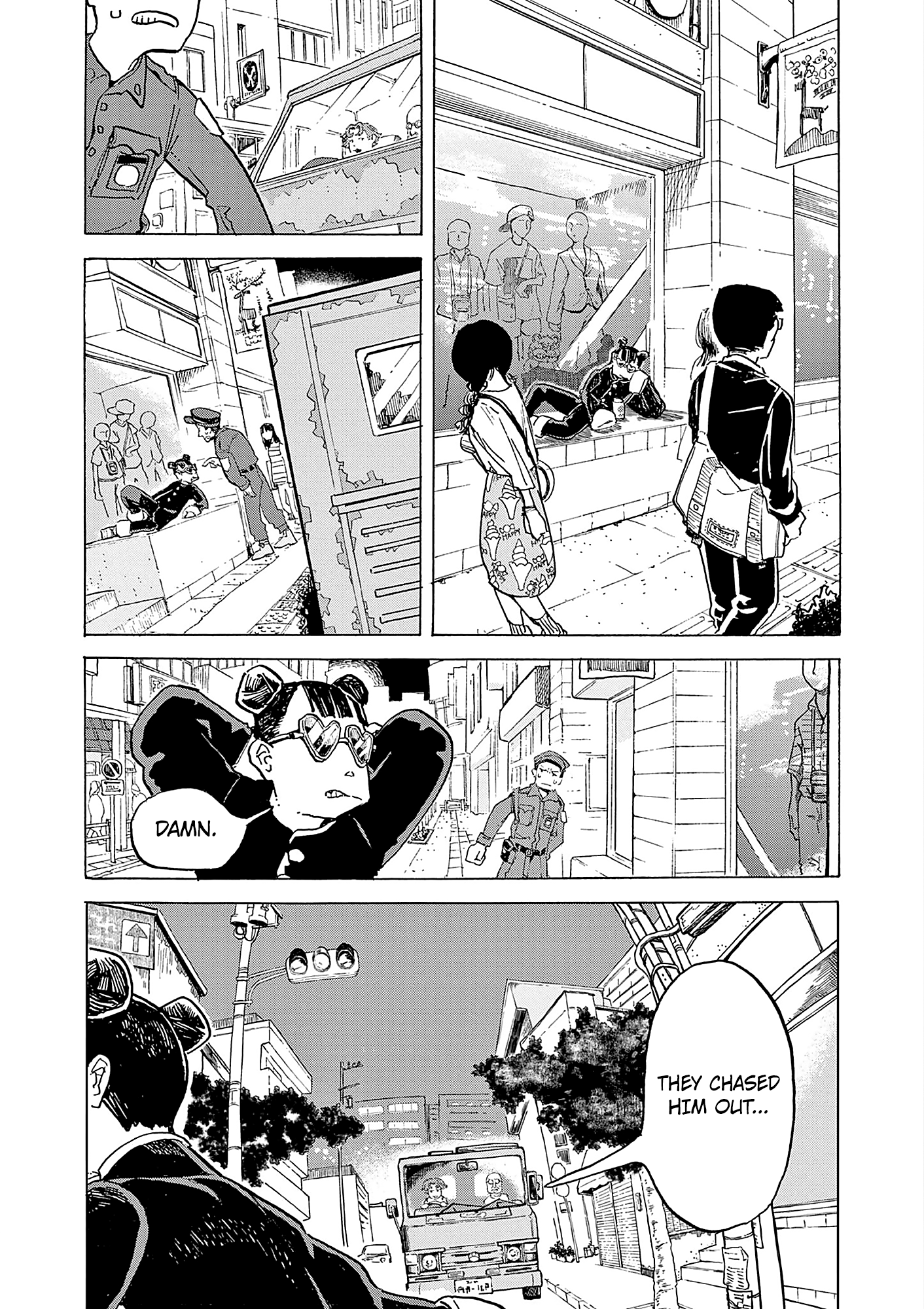 Kurukuru Kuruma Mimura Pan Chapter 8 #11