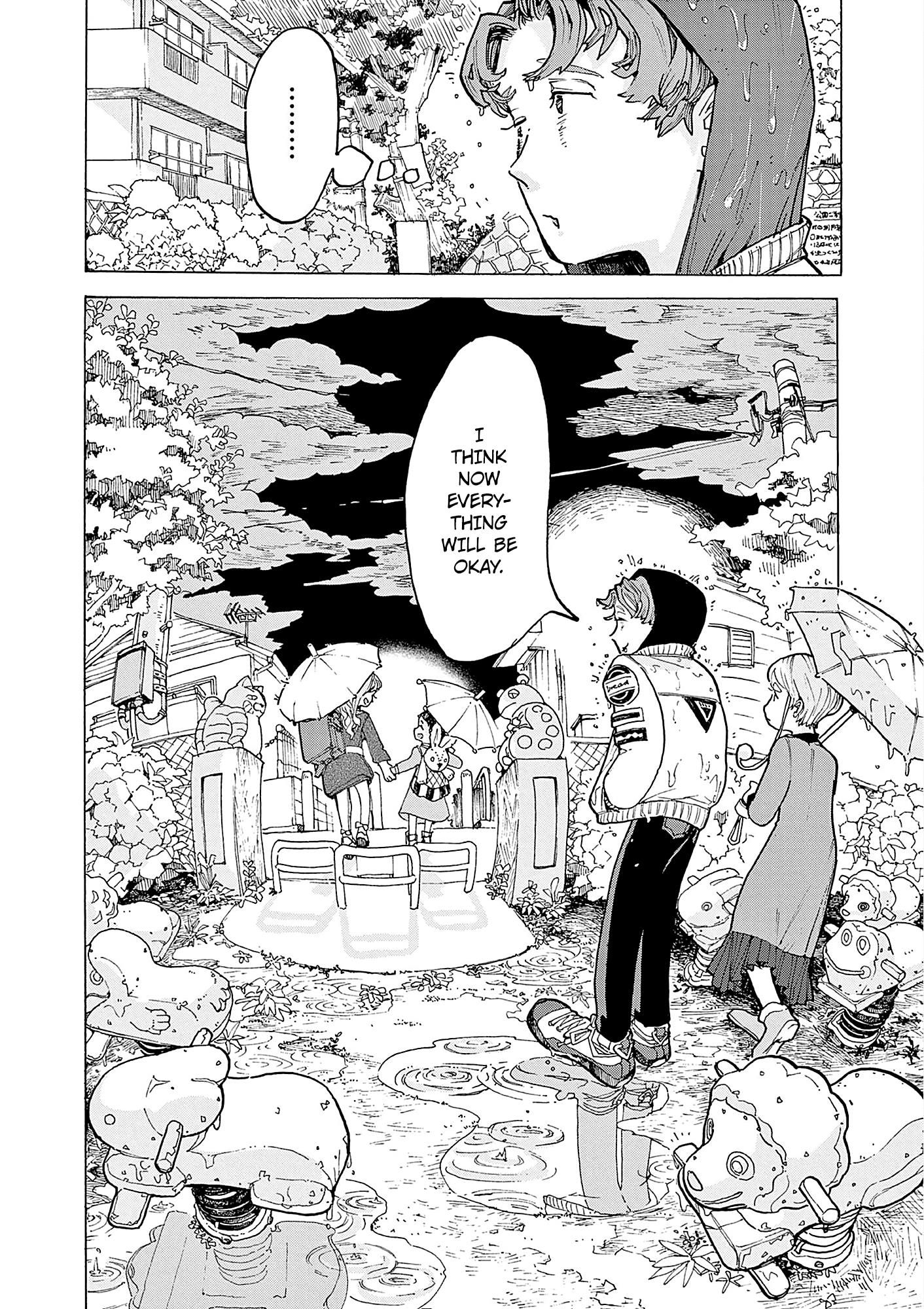 Kurukuru Kuruma Mimura Pan Chapter 9 #31