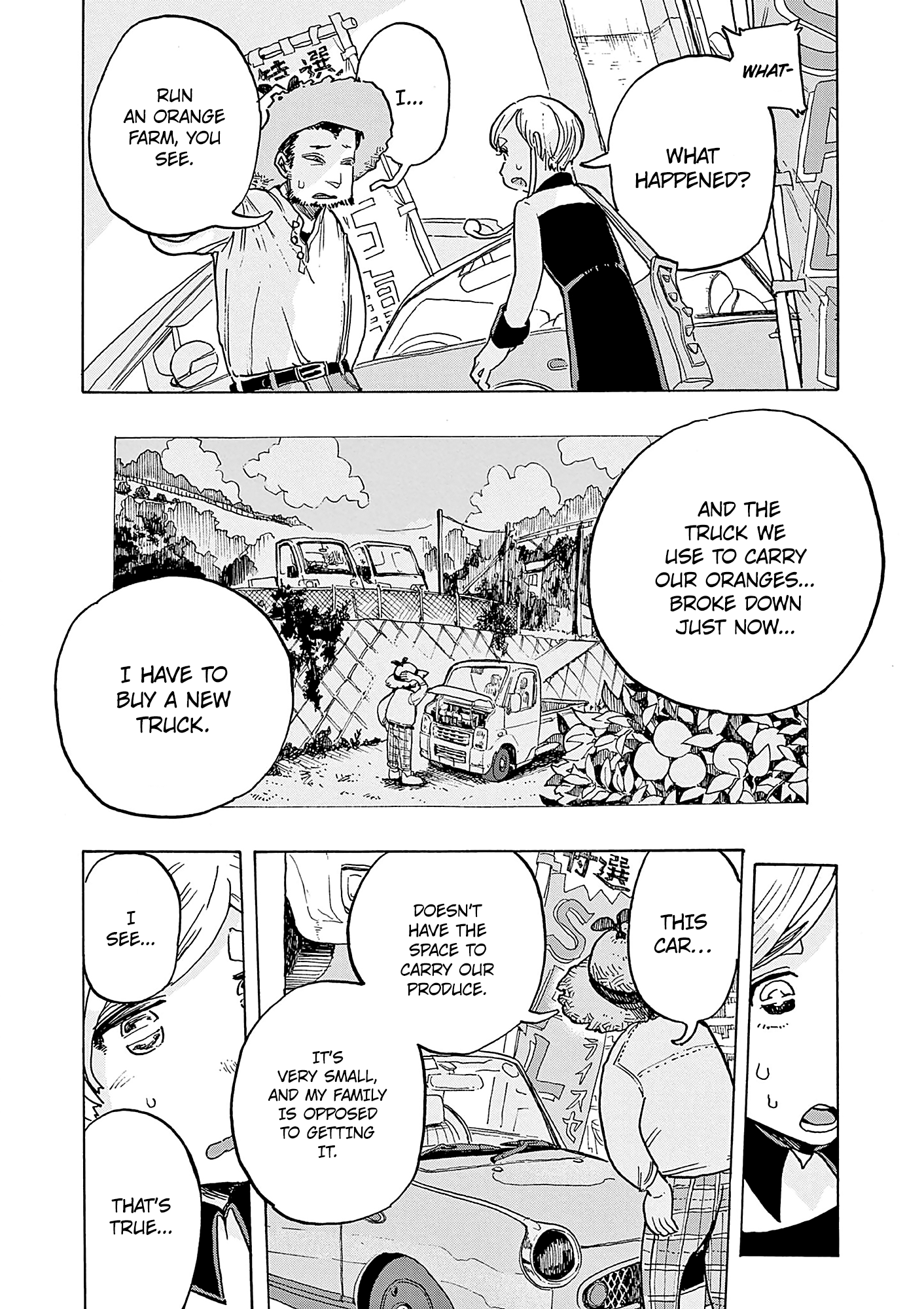 Kurukuru Kuruma Mimura Pan Chapter 7 #8