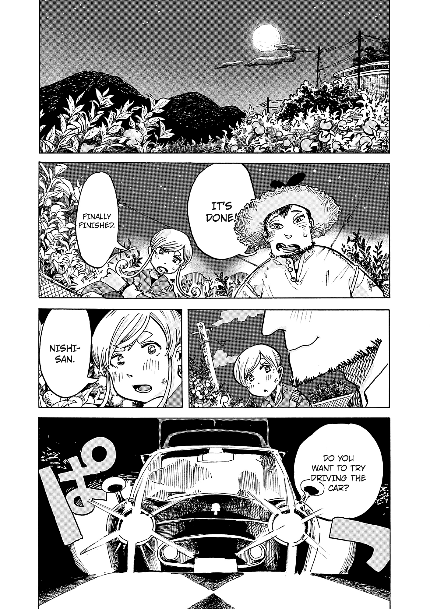 Kurukuru Kuruma Mimura Pan Chapter 7 #22