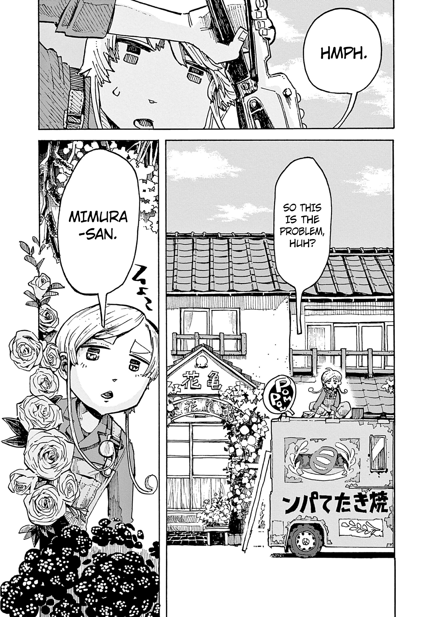 Kurukuru Kuruma Mimura Pan Chapter 5 #4