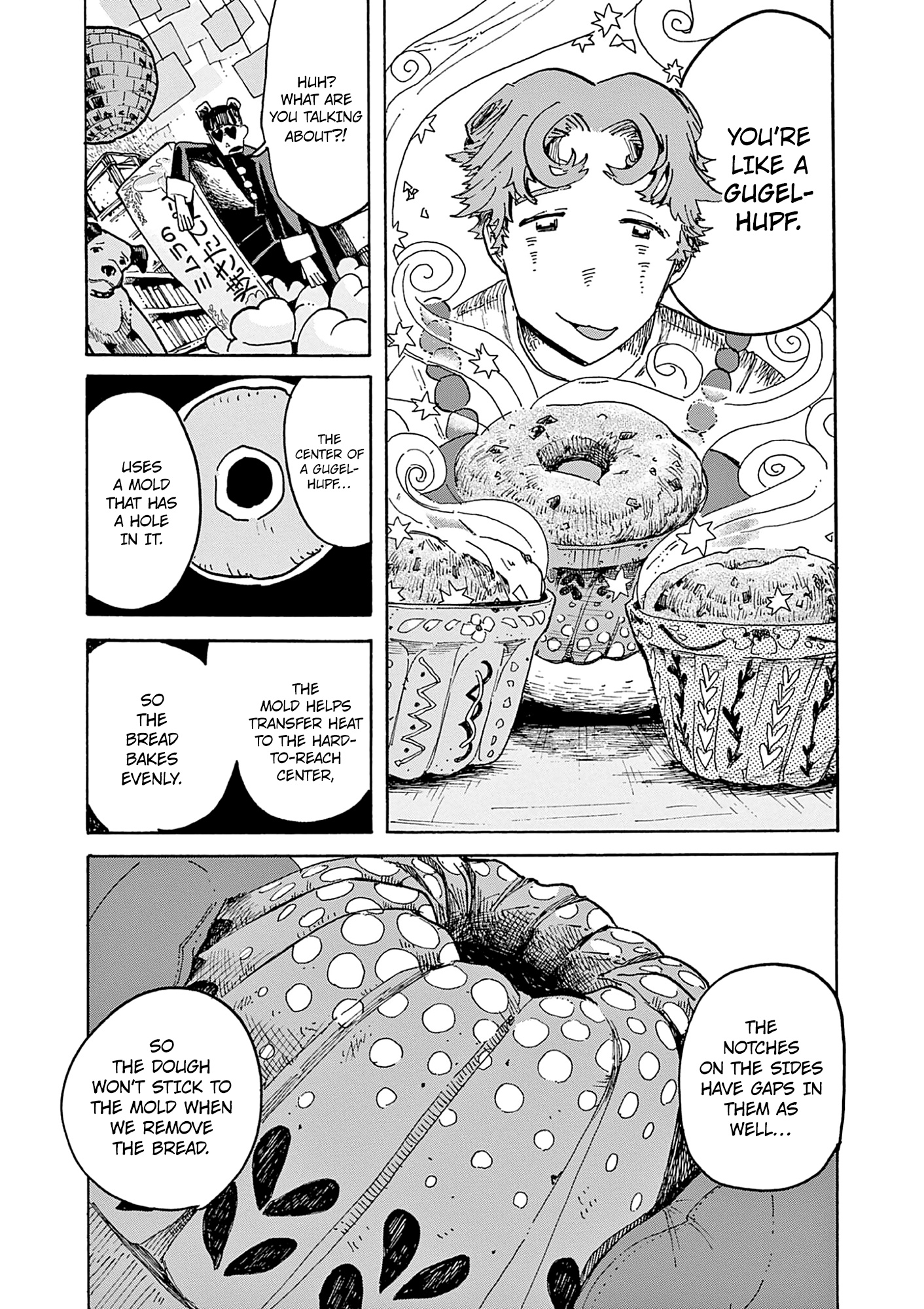 Kurukuru Kuruma Mimura Pan Chapter 5 #22