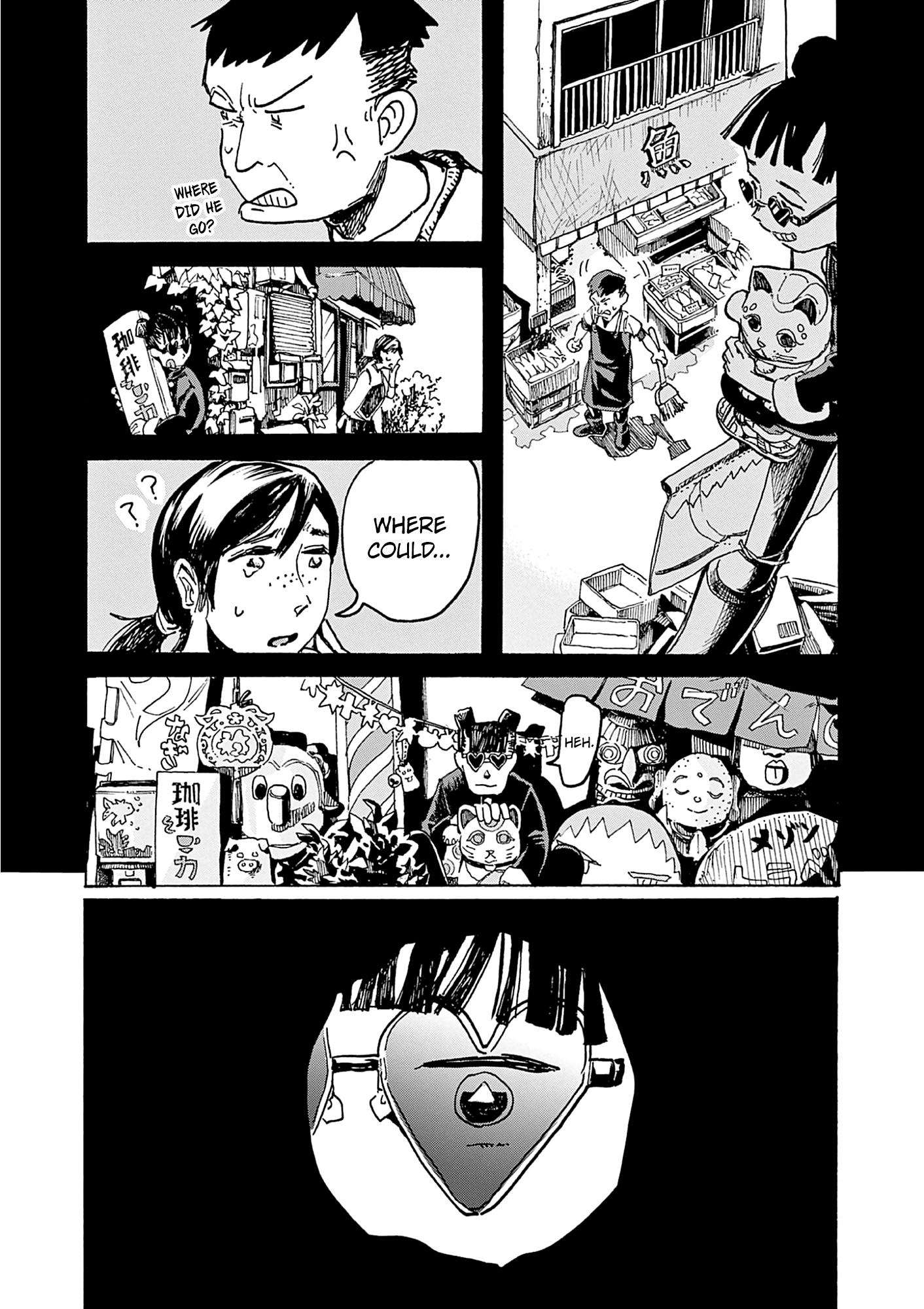 Kurukuru Kuruma Mimura Pan Chapter 5 #28