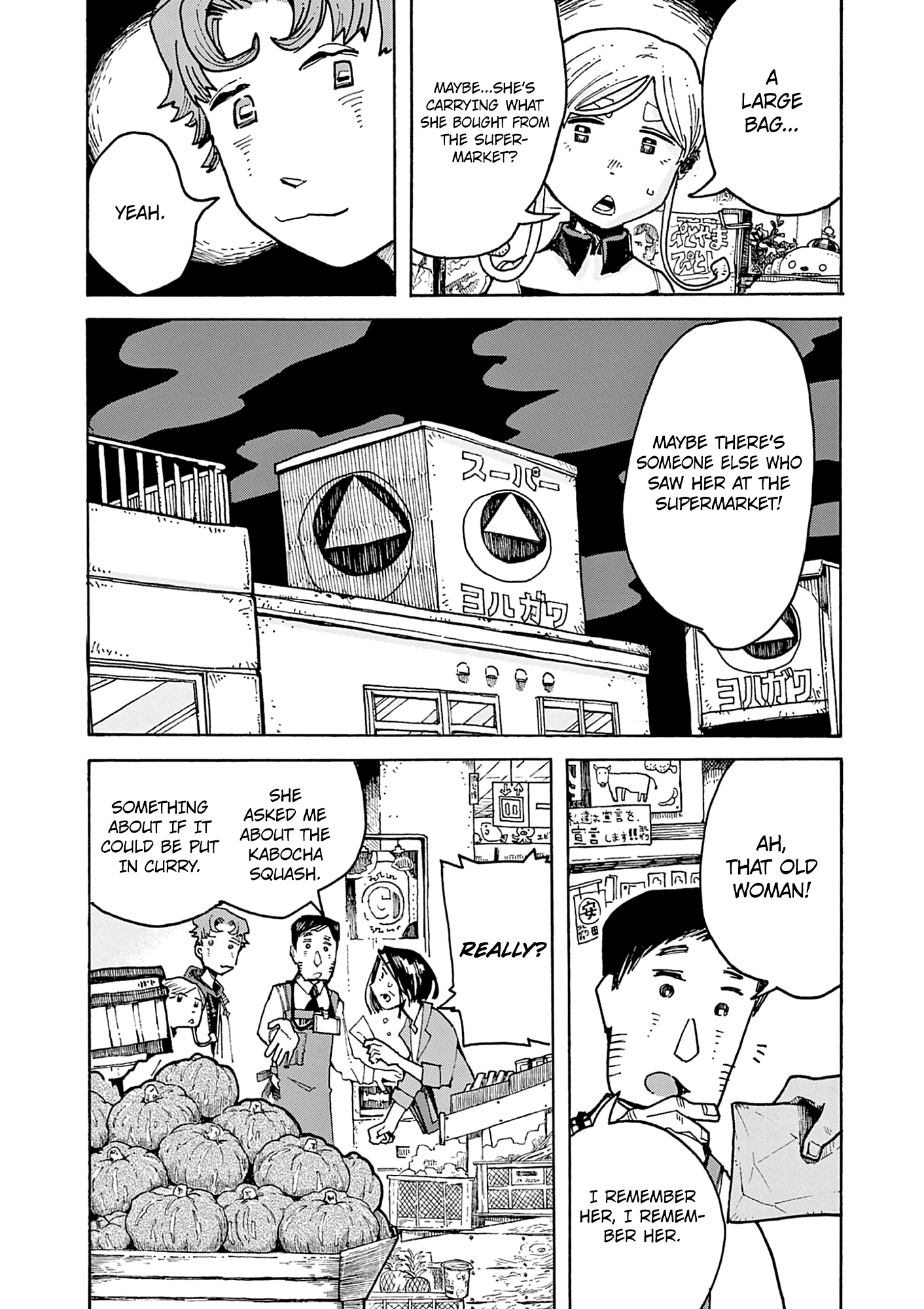 Kurukuru Kuruma Mimura Pan Chapter 4 #13