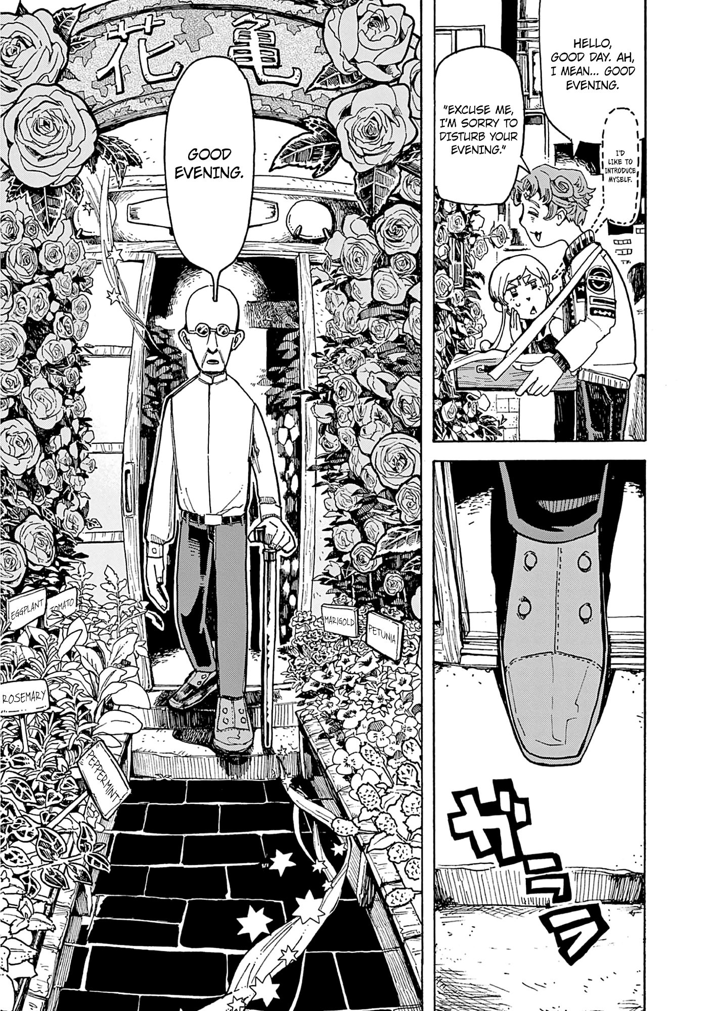 Kurukuru Kuruma Mimura Pan Chapter 2 #10