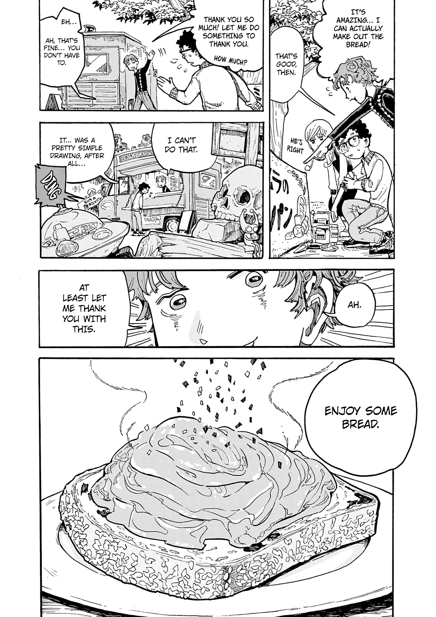 Kurukuru Kuruma Mimura Pan Chapter 3 #12