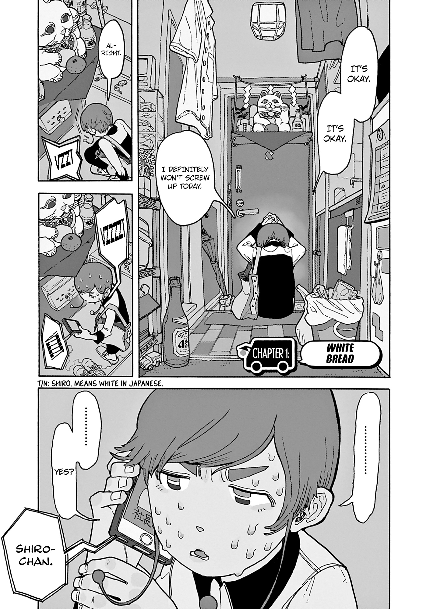 Kurukuru Kuruma Mimura Pan Chapter 1 #5