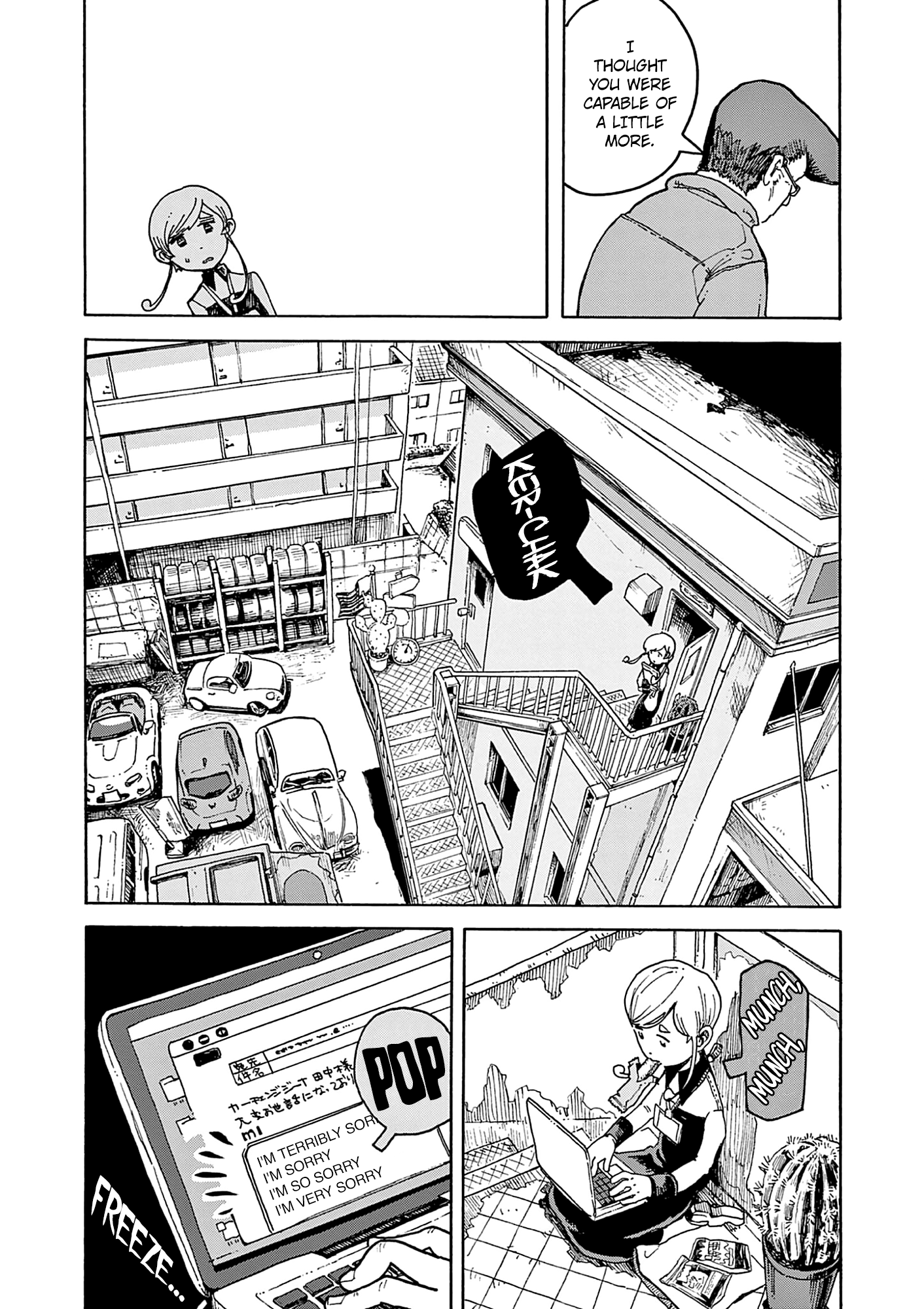 Kurukuru Kuruma Mimura Pan Chapter 1 #9