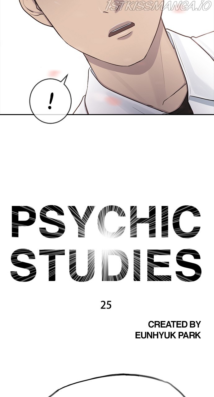 Hypnosis School Chapter 25 #84