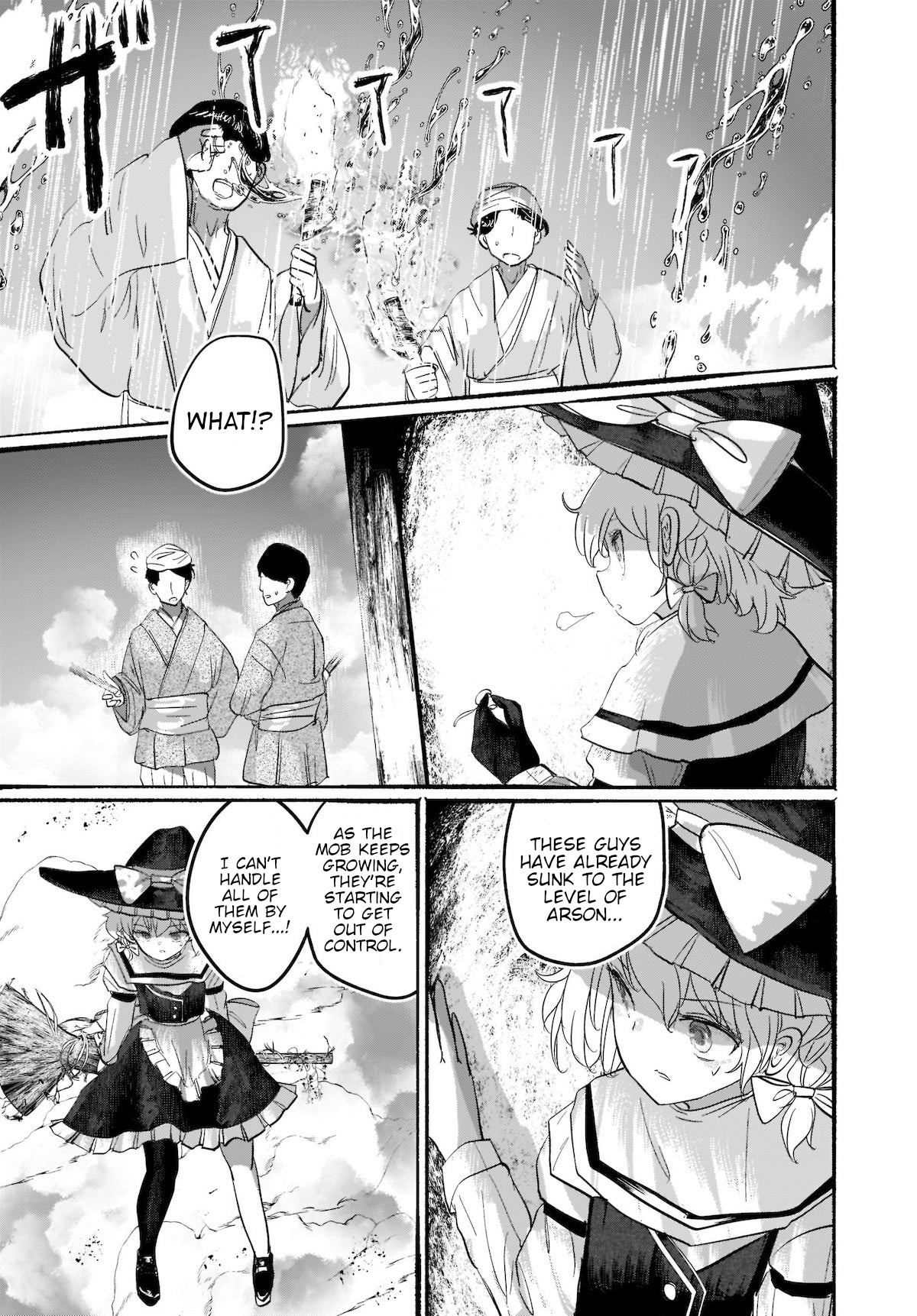 Touhou - The Magician Who Loved A Fake (Doujinshi) Chapter 8 #21