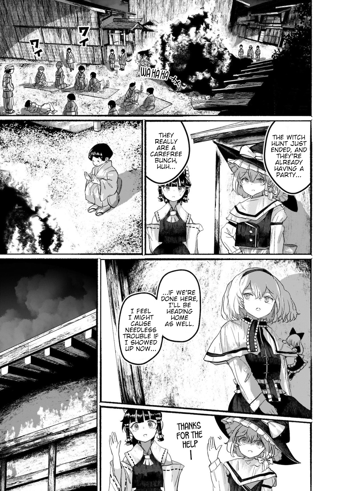 Touhou - The Magician Who Loved A Fake (Doujinshi) Chapter 8 #27
