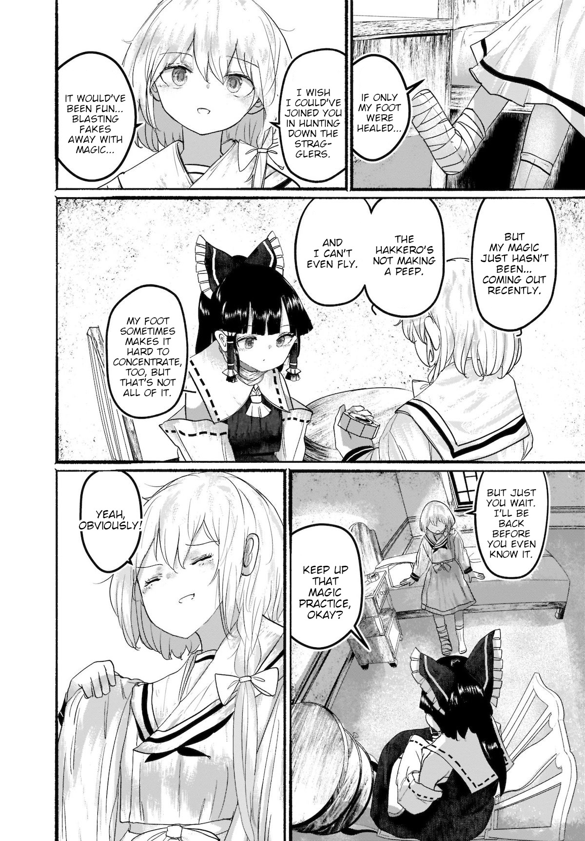 Touhou - The Magician Who Loved A Fake (Doujinshi) Chapter 10 #4