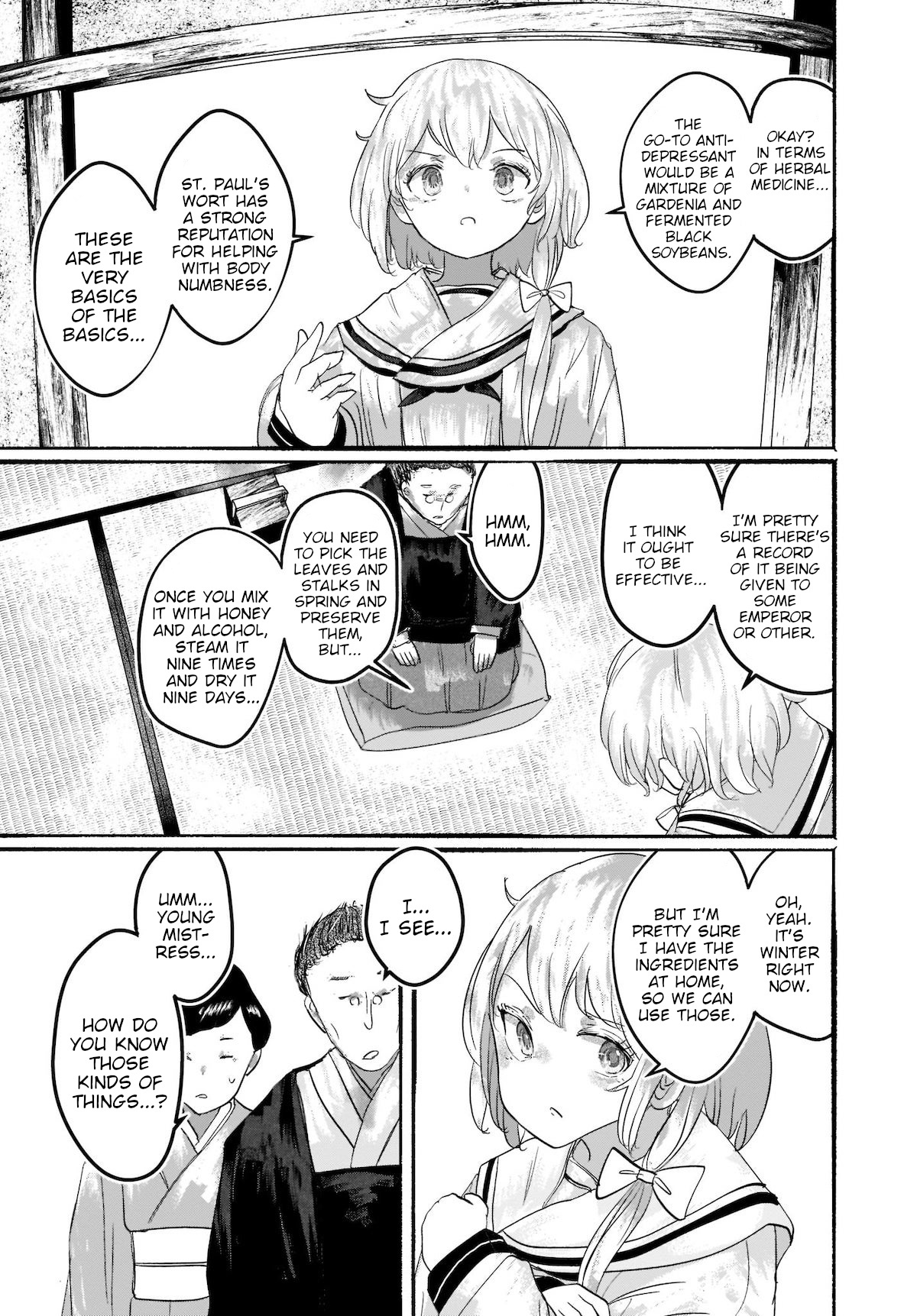 Touhou - The Magician Who Loved A Fake (Doujinshi) Chapter 10 #23