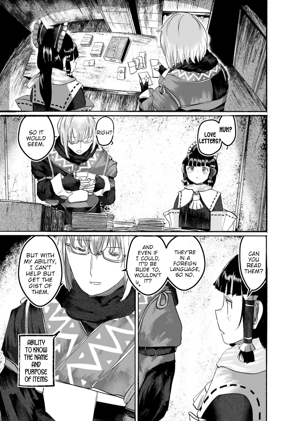 Touhou - The Magician Who Loved A Fake (Doujinshi) Chapter 11 #5
