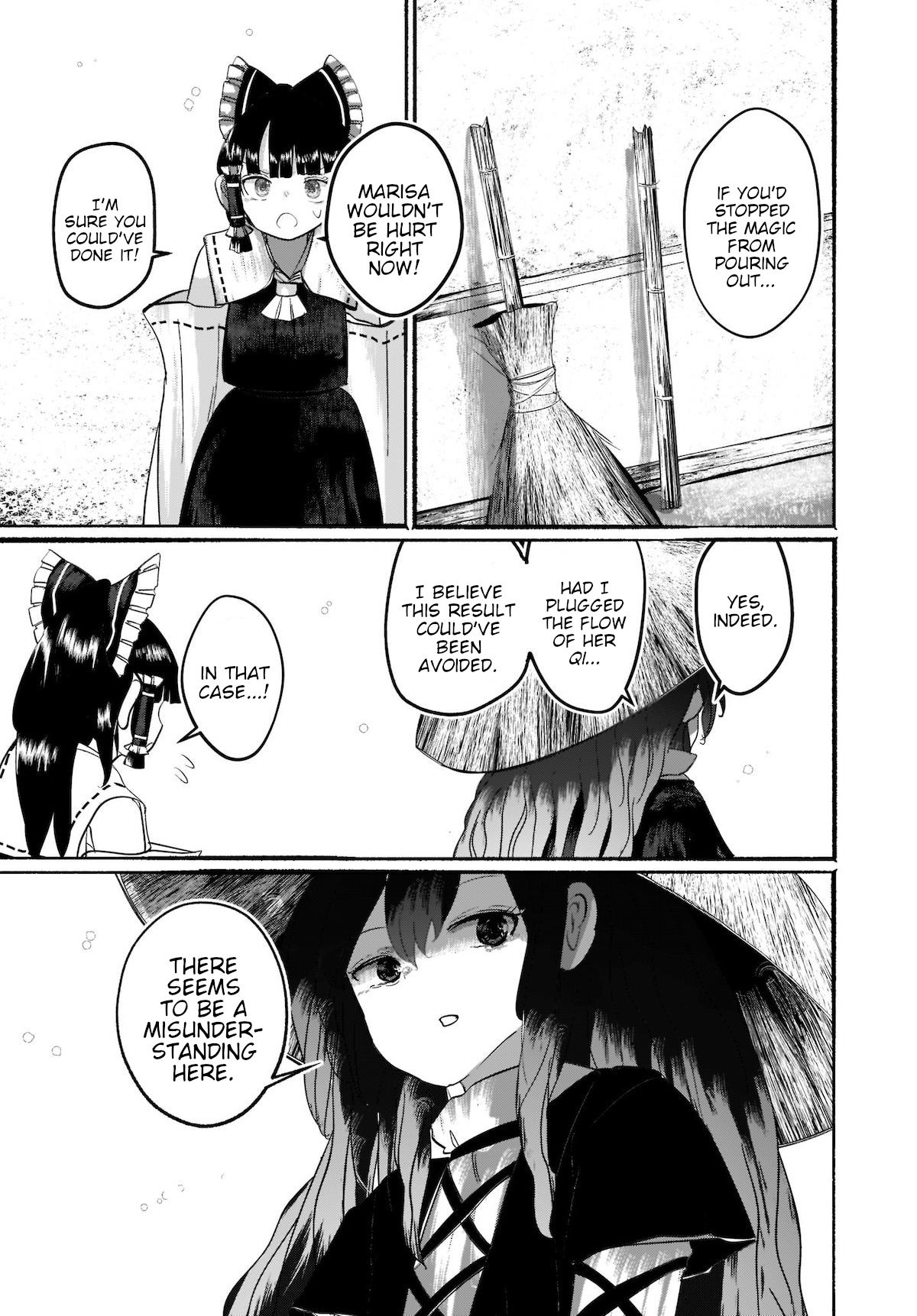 Touhou - The Magician Who Loved A Fake (Doujinshi) Chapter 9 #15