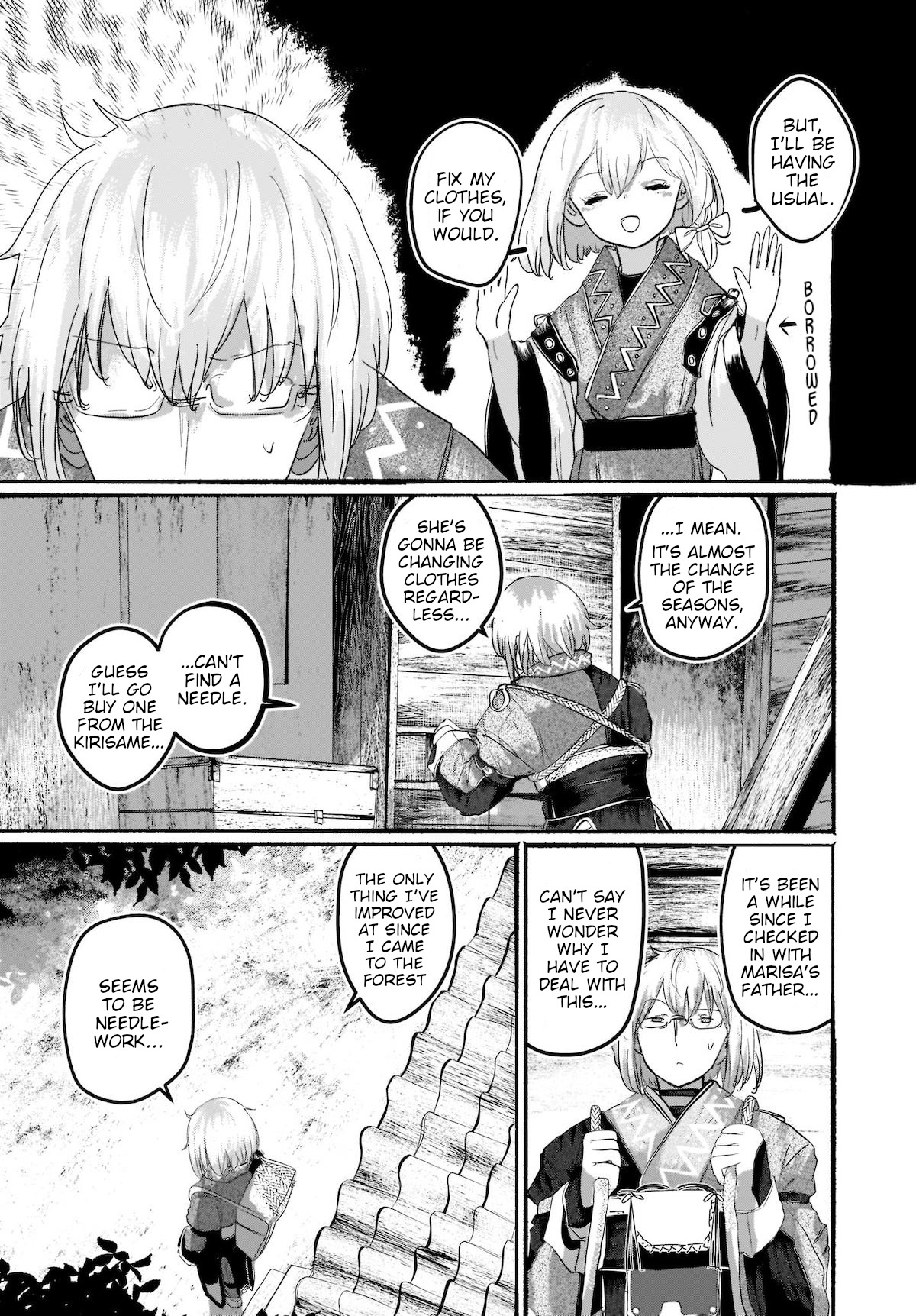 Touhou - The Magician Who Loved A Fake (Doujinshi) Chapter 6 #3