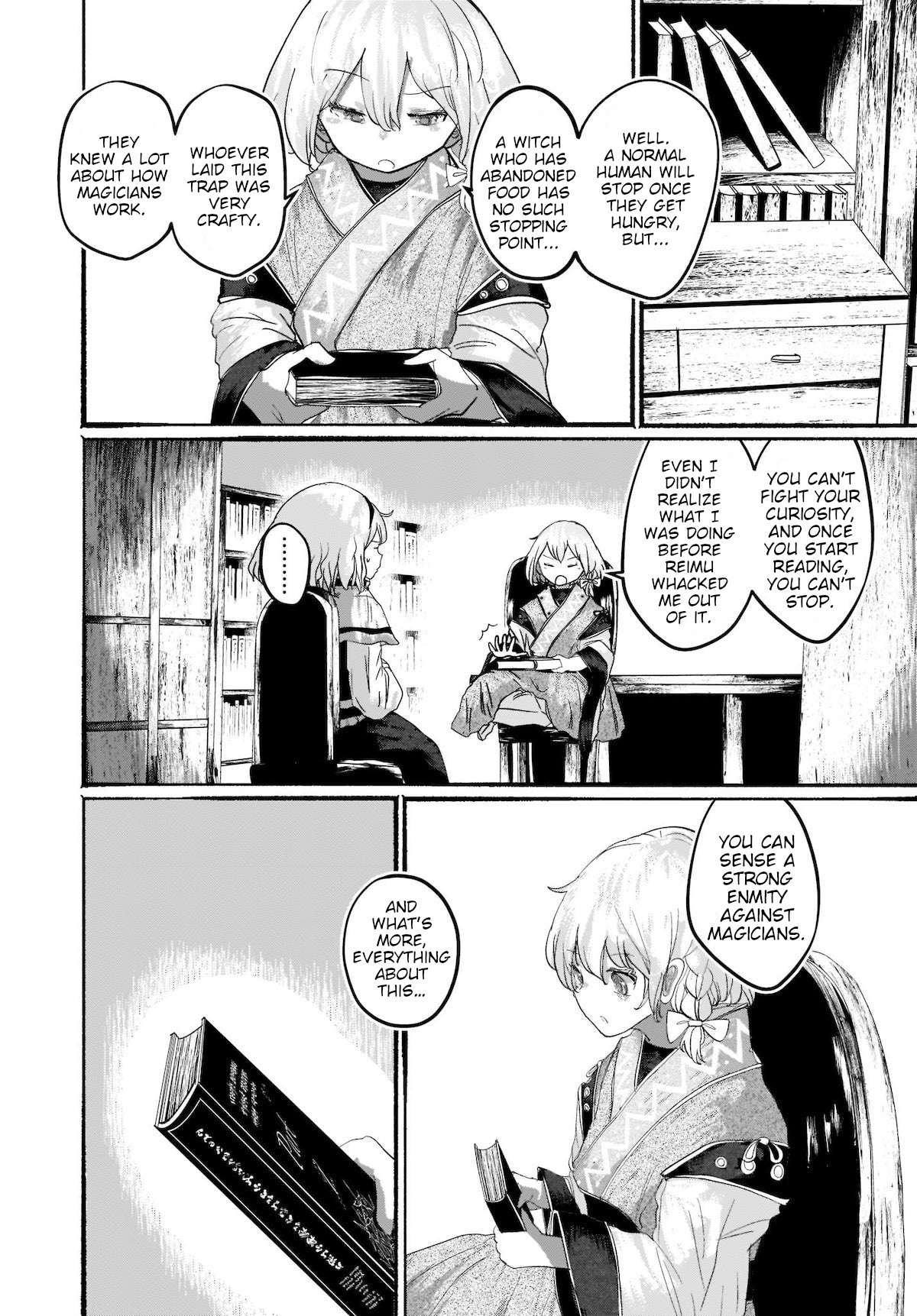 Touhou - The Magician Who Loved A Fake (Doujinshi) Chapter 6 #10